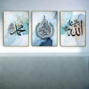 3-Marble-Blue-Islamic-Wall-Art-Modern-Arabic-Calligraphy/designerdecors.pk