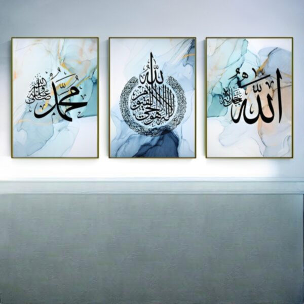 3-Marble-Blue-Islamic-Wall-Art-Modern-Arabic-Calligraphy/designerdecors.pk