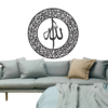 3D-Wooden-Calligraphy – AYAT-UL-KURSI-Wall-Art/designerdecors.pk