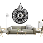3D-Islamic-Wooden Wall-Clock-with-‘Allah’ Design – Elegant-Decorative-Clock/designerdecors.pk