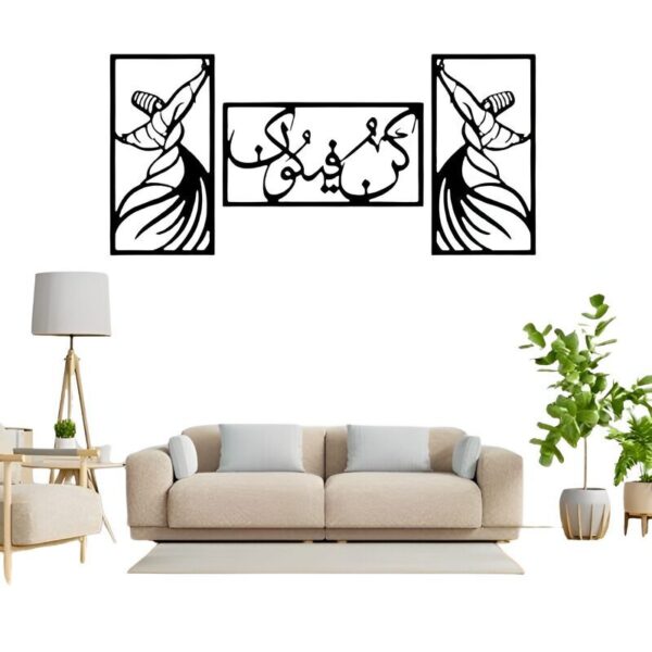3D-Wooden-Wall-Calligraphy – Kun Faya-Kun-(3 pcs set)/designerdecors.pk