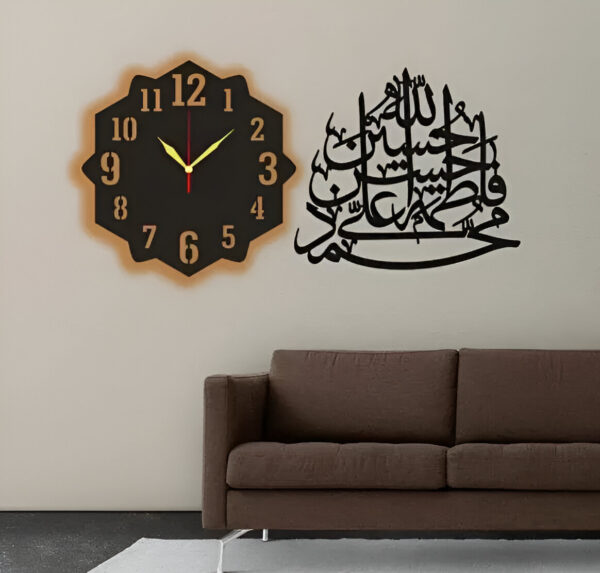 3D Islamic Panjtan Paak Wall Clock with Light (20 "Inch )