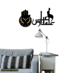 Abbas Alamdar – 3D Islamic Wall Clock with Lights (20")