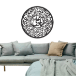 3D Calligraphy Nad-e-Ali – Large Wooden Islamic Wall Art (24×24 Inches)